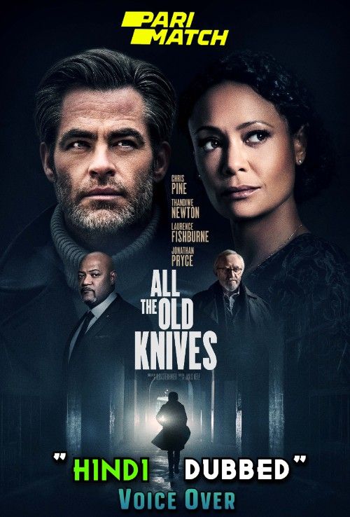 poster of All the Old Knives (2022) Hindi [Voice Over] Dubbed WEBRip